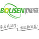 柏丽森科技