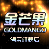 金芒果爱乐工坊