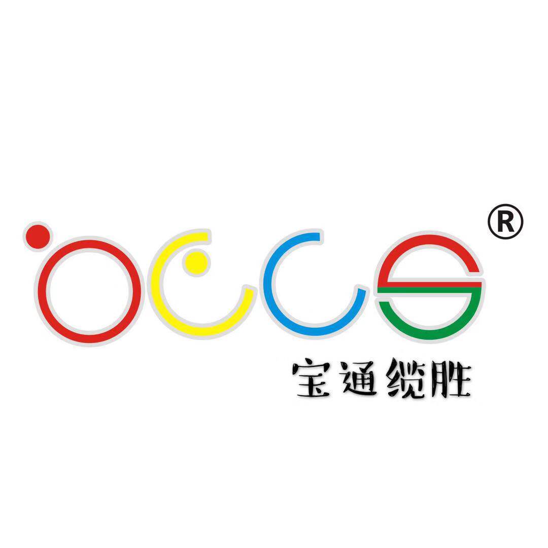 宝通线缆直销店
