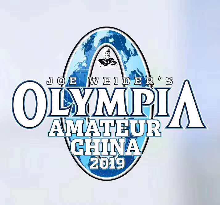 OLYMPIA 奥赛中国丨健身店