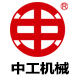 中国中工机械