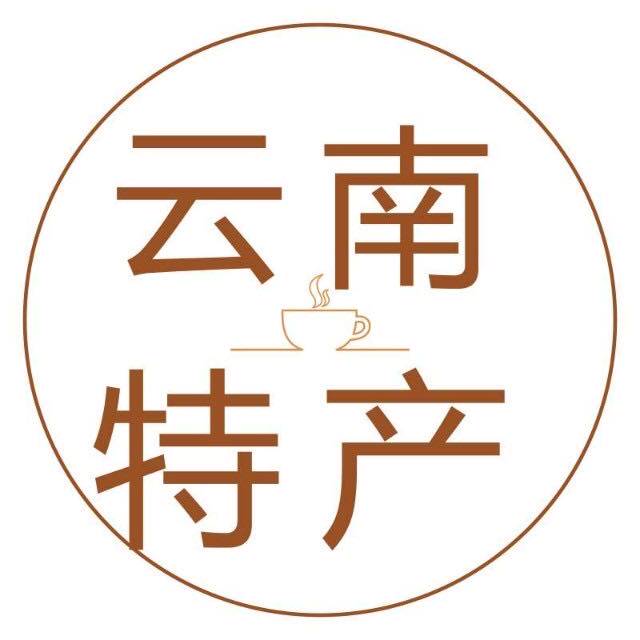 云南吃货特产店