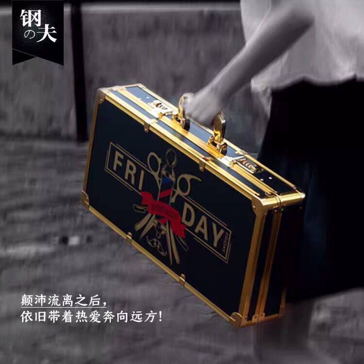 京皇美业商城