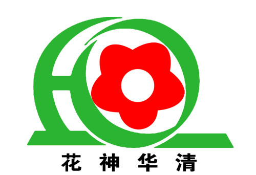 华清花卉