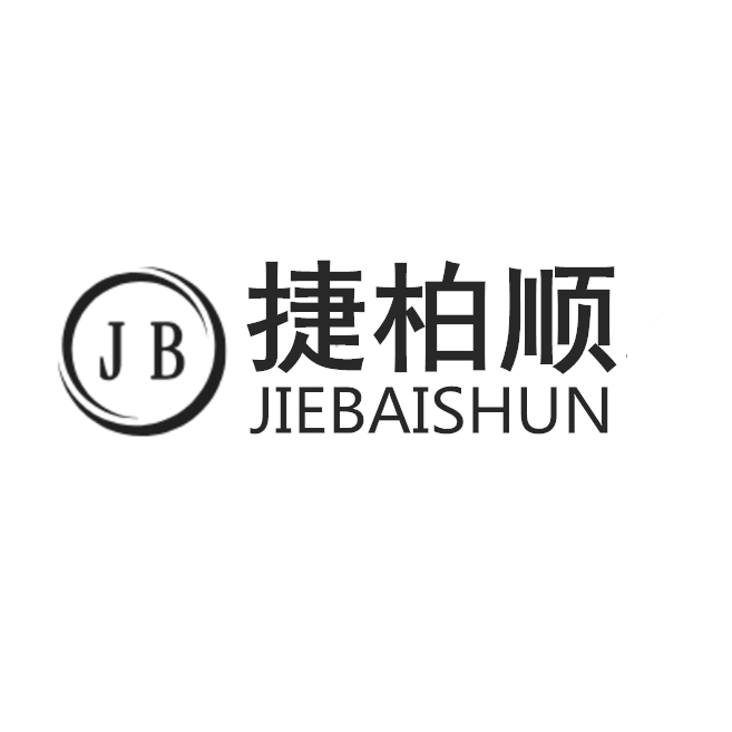 捷柏顺五金
