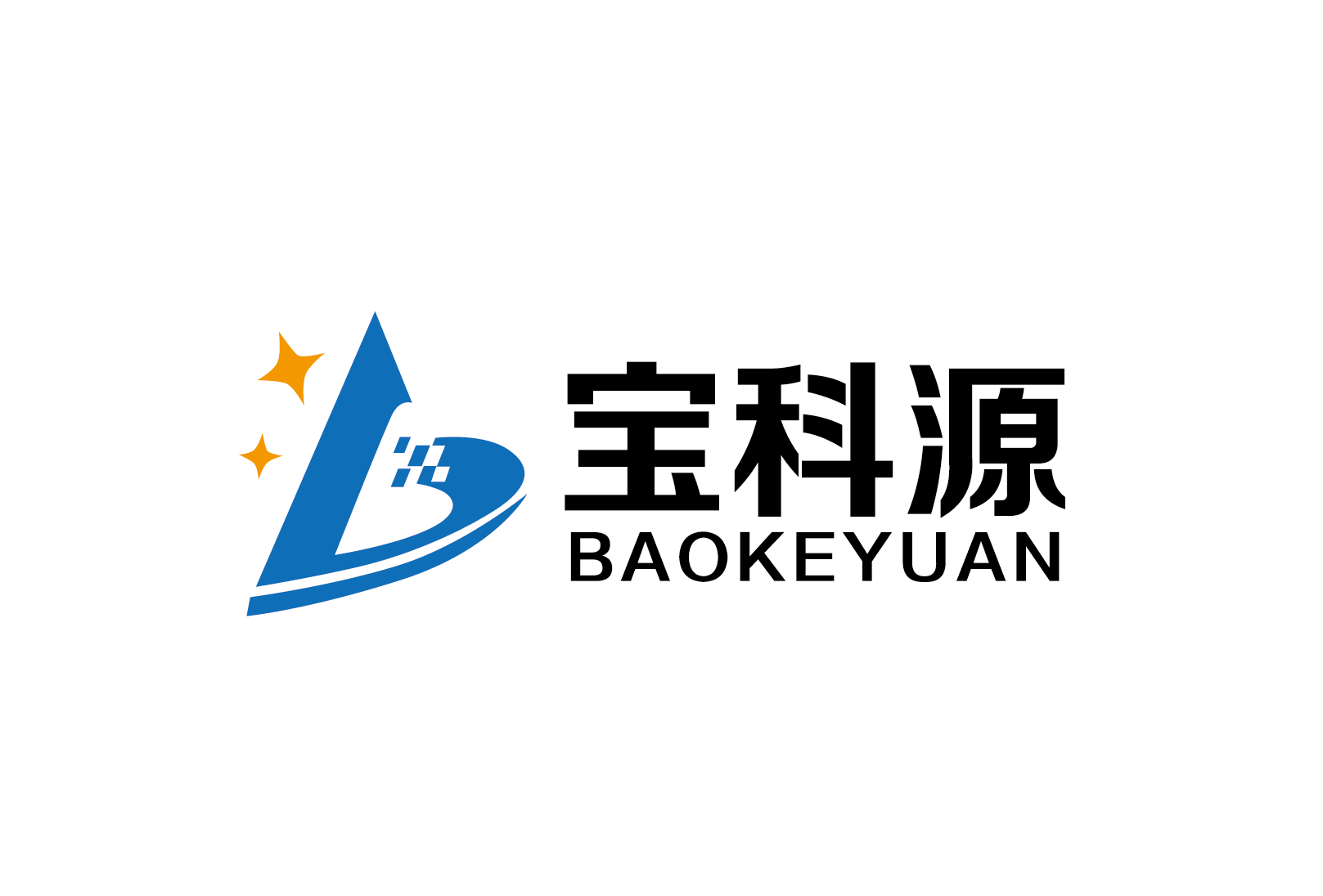 深圳市宝科源电子有限公司