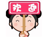 十年雕刻
