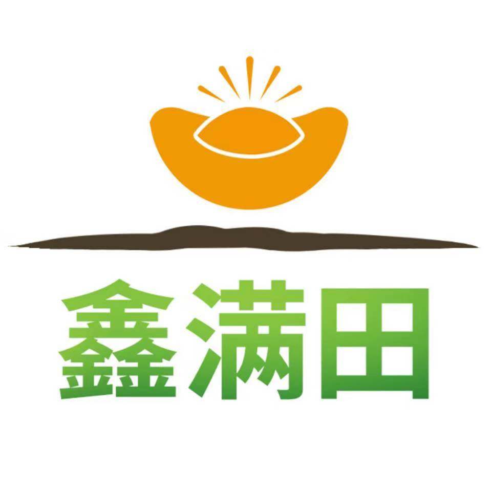 鑫满田耕种机械