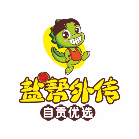 盐帮外传 店铺LOGO