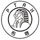 ptah布塔官方店