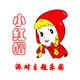 小红帽派对气球