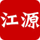 江源记 店铺LOGO