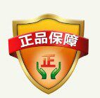 郭师傅数码电玩DIY