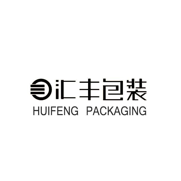 汇丰包装文创店