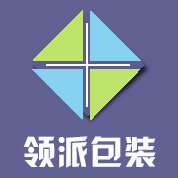 领派包装