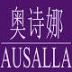 广东奥诗娜家纺