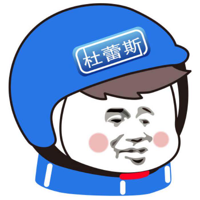 嘎嘎服装批发工厂店
