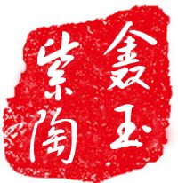 建水紫陶 厂家批发