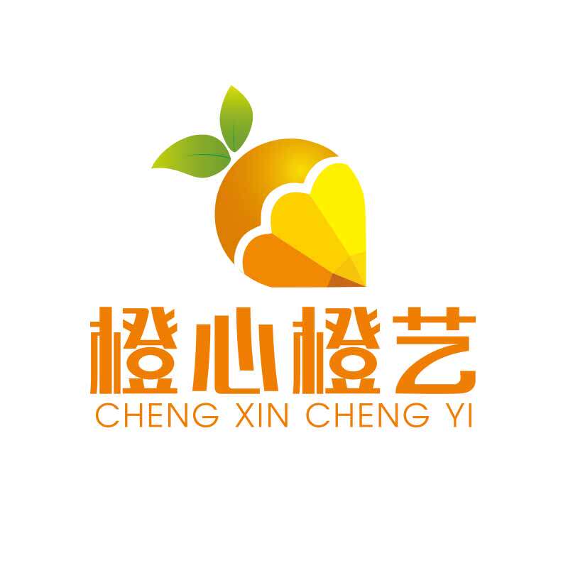 橙心橙艺画材店