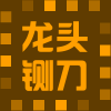 骨传导科技龙头营销店 店铺LOGO
