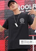 潮牌美伊服饰