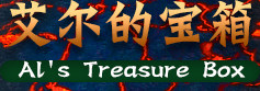艾尔宝箱 店铺LOGO