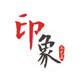 印象diy工艺礼品 店铺LOGO