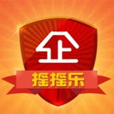摇摇乐文化用品企业店