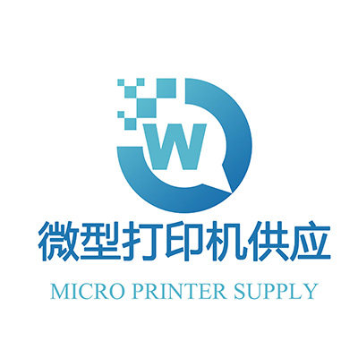 微型打印机和扫码系列供应