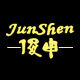俊申卫浴品牌店