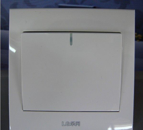 德智选电气 店铺LOGO
