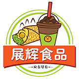展辉食品