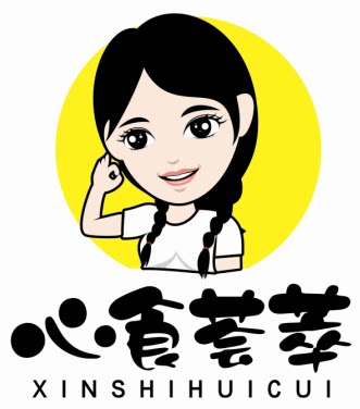 心食荟萃传统手工美食