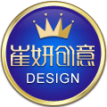 崔妍创意