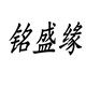 轻商务精品折扣店