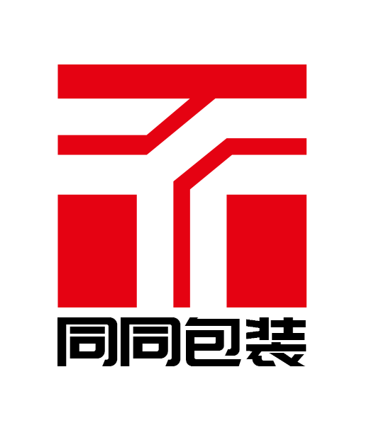 同同包装工厂店
