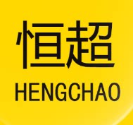 恒超水暖建材