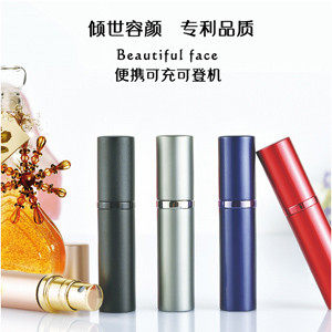 予见美妆店