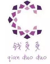 钱多多 十三行女装批发店