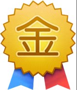 净水设备滤芯优秀卖家店