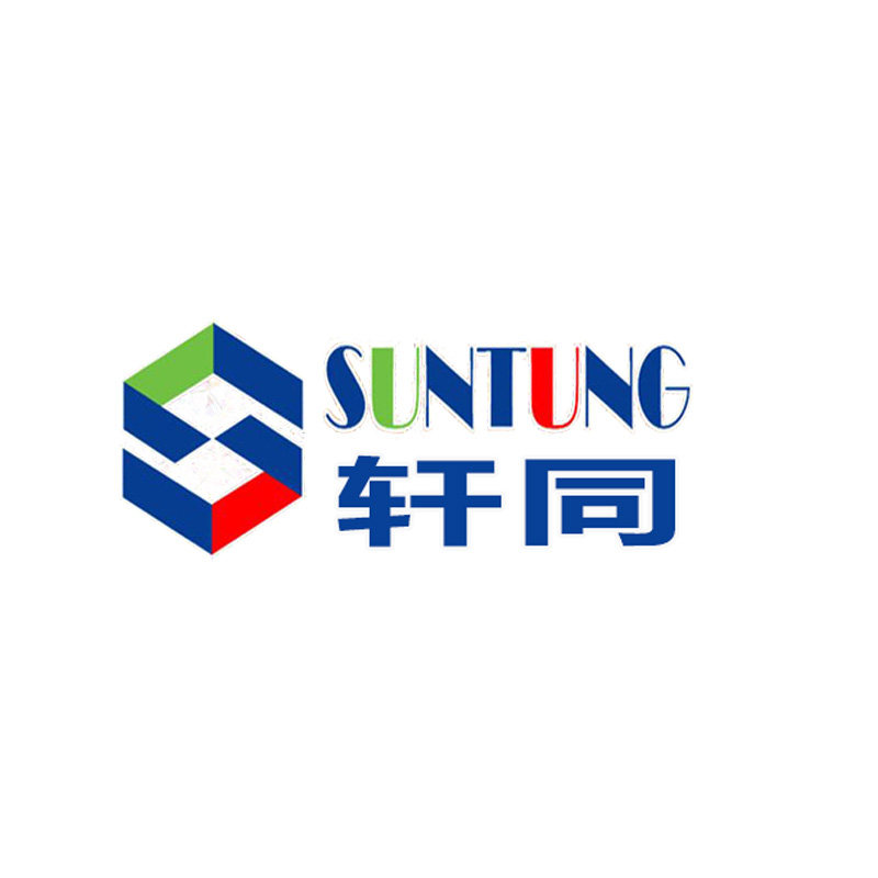 轩同企业店