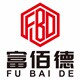 富佰德进口工业软管