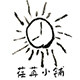 ソニー新電源店舗