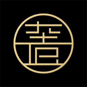 奢立新奢品养护中心