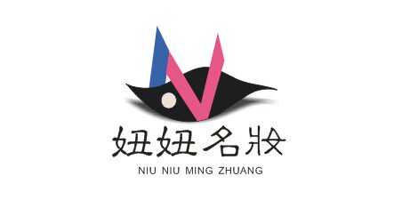 妞妞の名妆