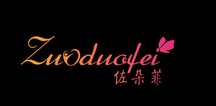 佐朵菲严选