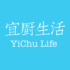 宜厨生活家居用品店