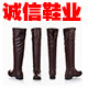 heels舞鞋店