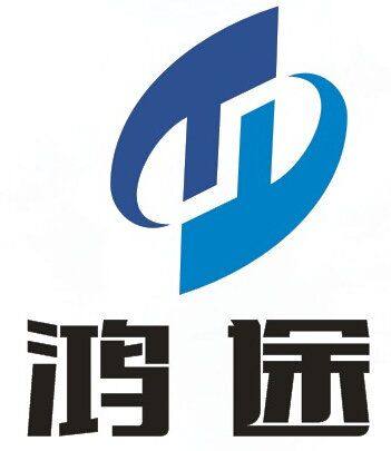 鸿途汽修专用工具  免费开普票