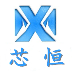 深圳市芯恒智能科技有限公司企业店